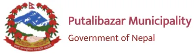 PutaliBazar